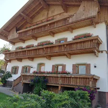 Biobauernhof Schuster Apartment ฮอพฟ์การ์เทน อิม บริกเซนทัล ภายนอก รูปภาพ